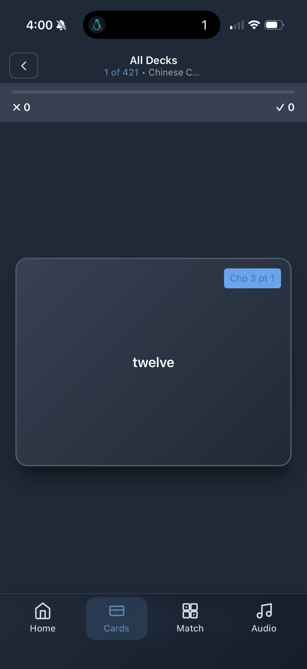Flashcards